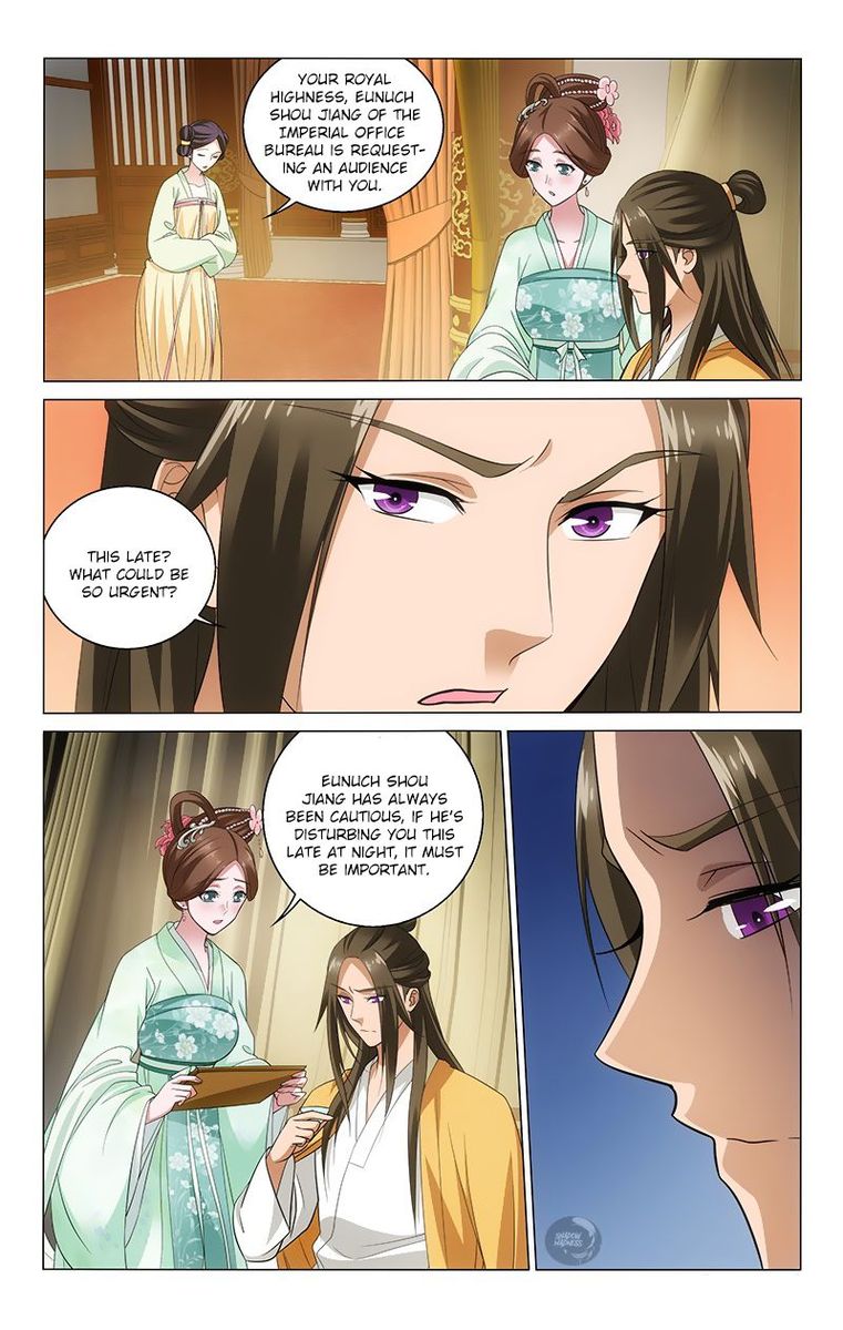 Prince Dont Do This 124 6