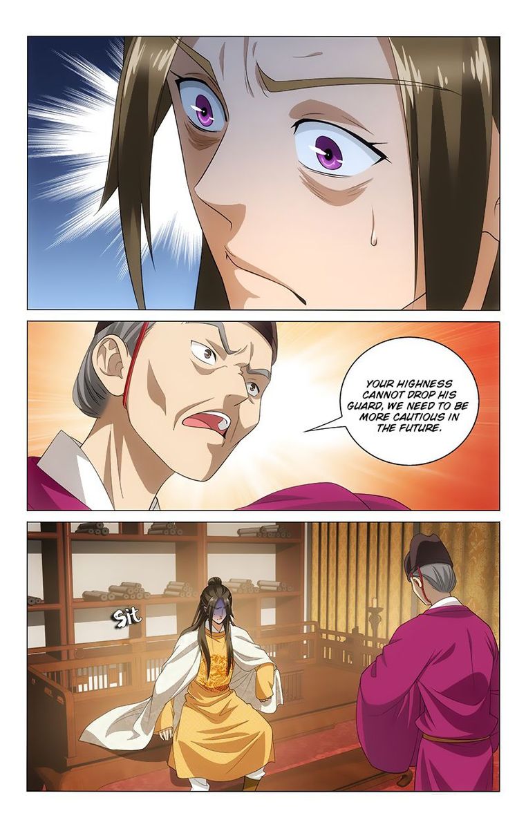 Prince Dont Do This 124 8