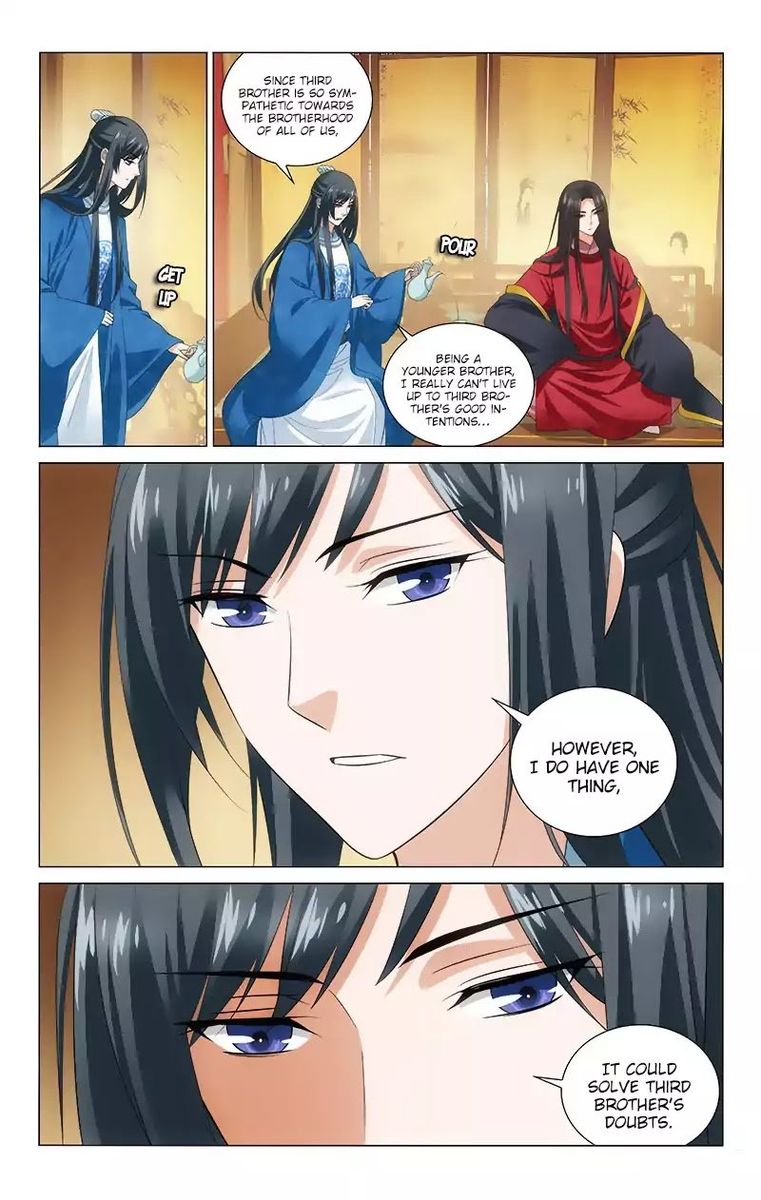 Prince Dont Do This 133 8