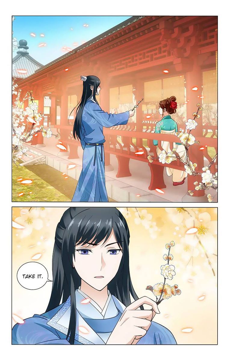 Prince Dont Do This 139 9