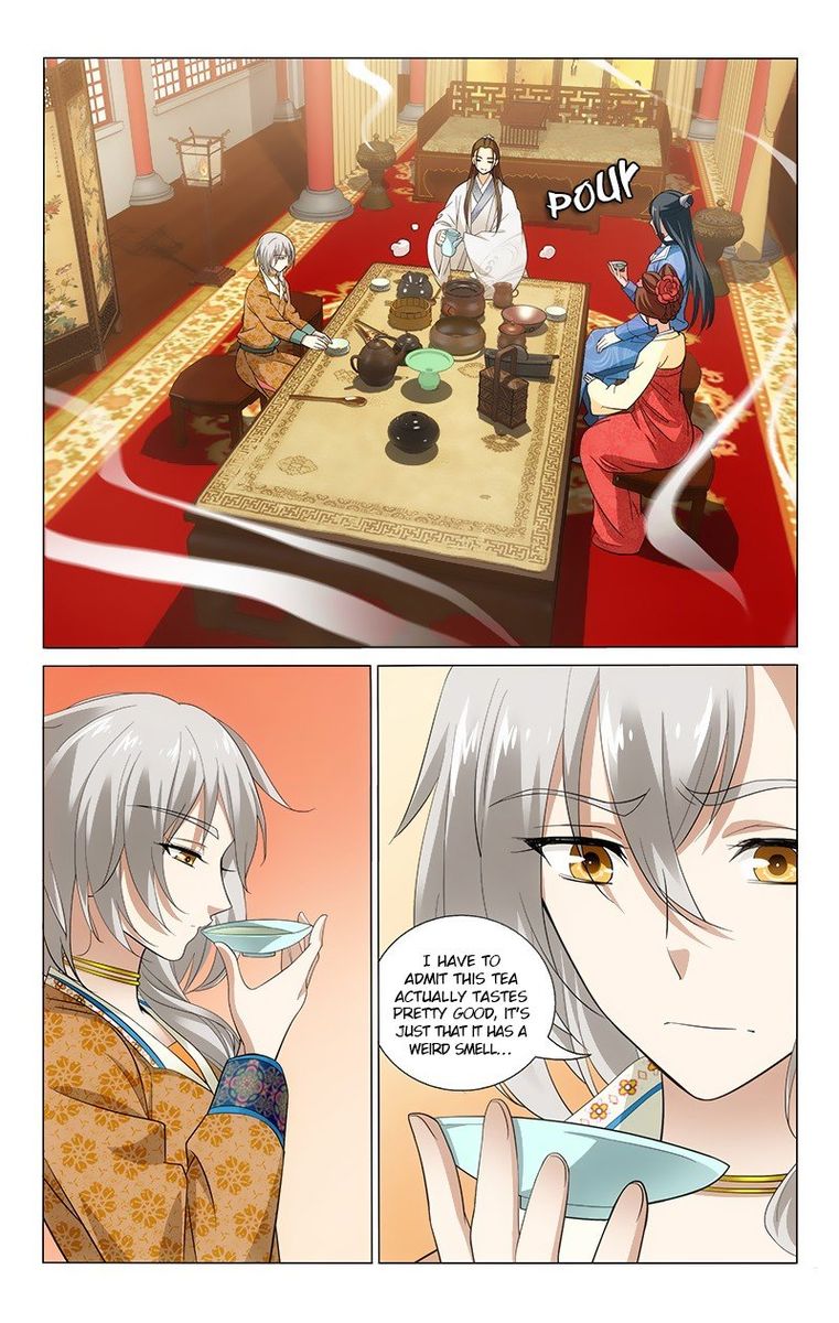 Prince Dont Do This 147 3