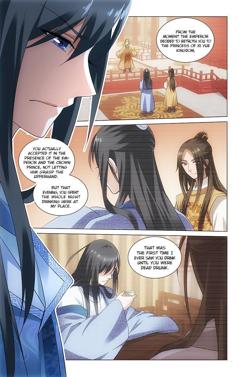 Prince Dont Do This 148 9