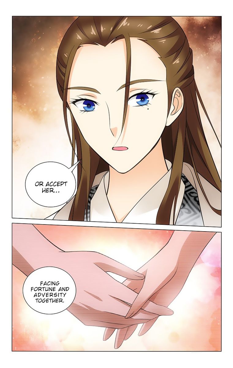 Prince Dont Do This 149 4