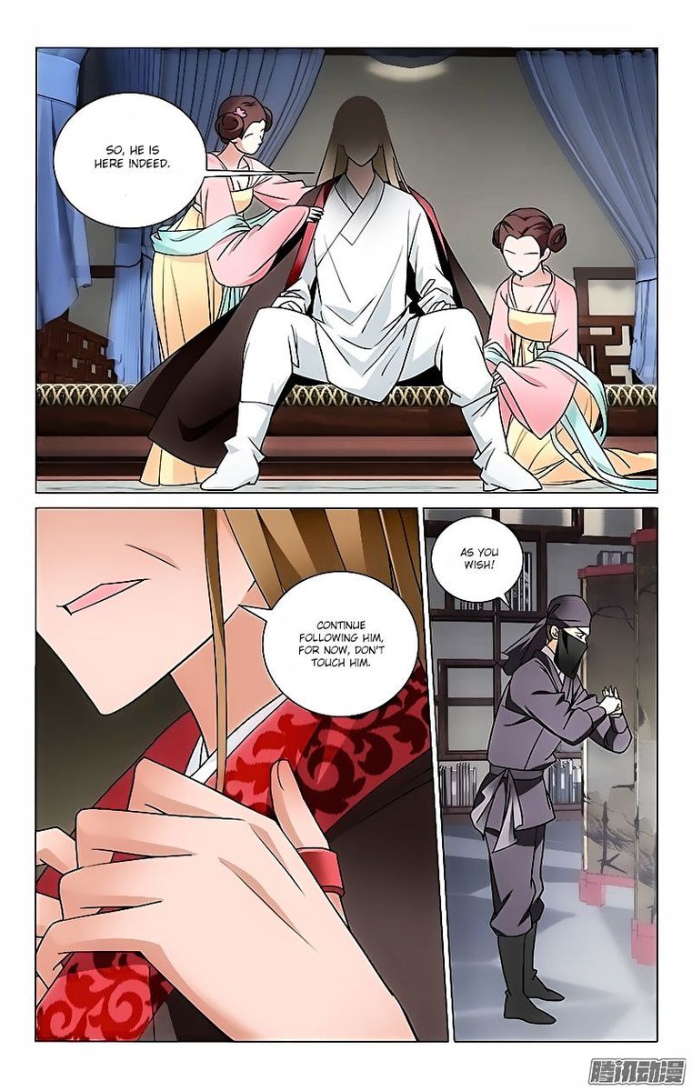 Prince Dont Do This 15 10