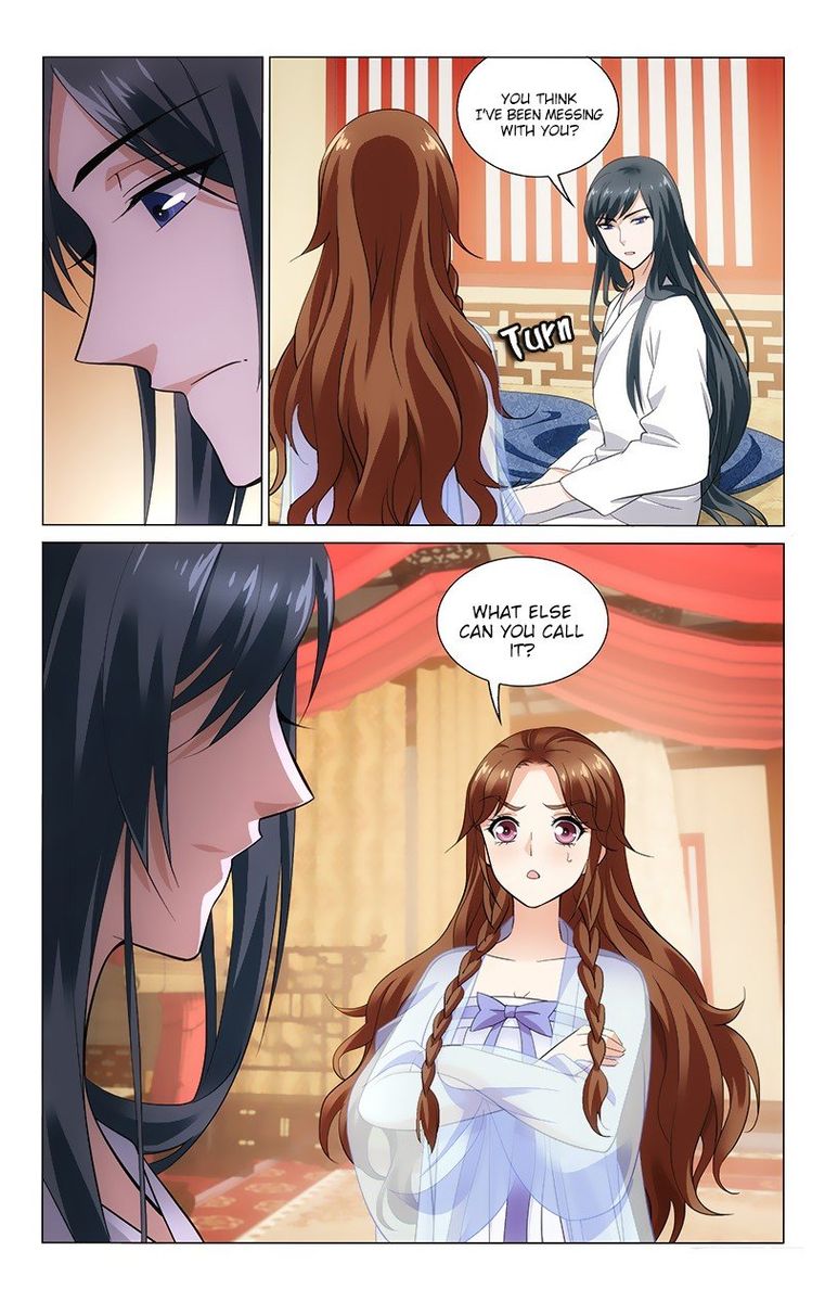 Prince Dont Do This 150 5