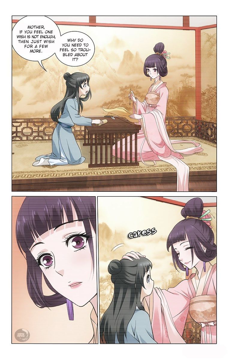 Prince Dont Do This 153 6