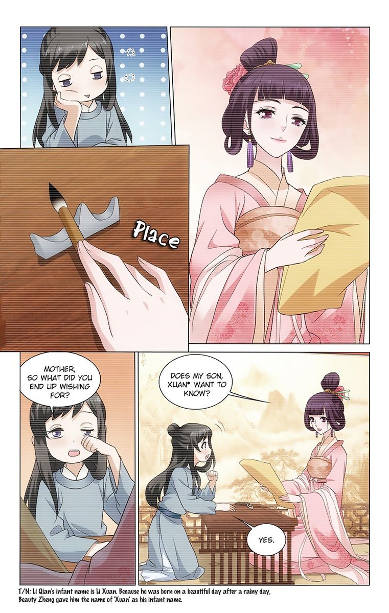 Prince Dont Do This 153 8