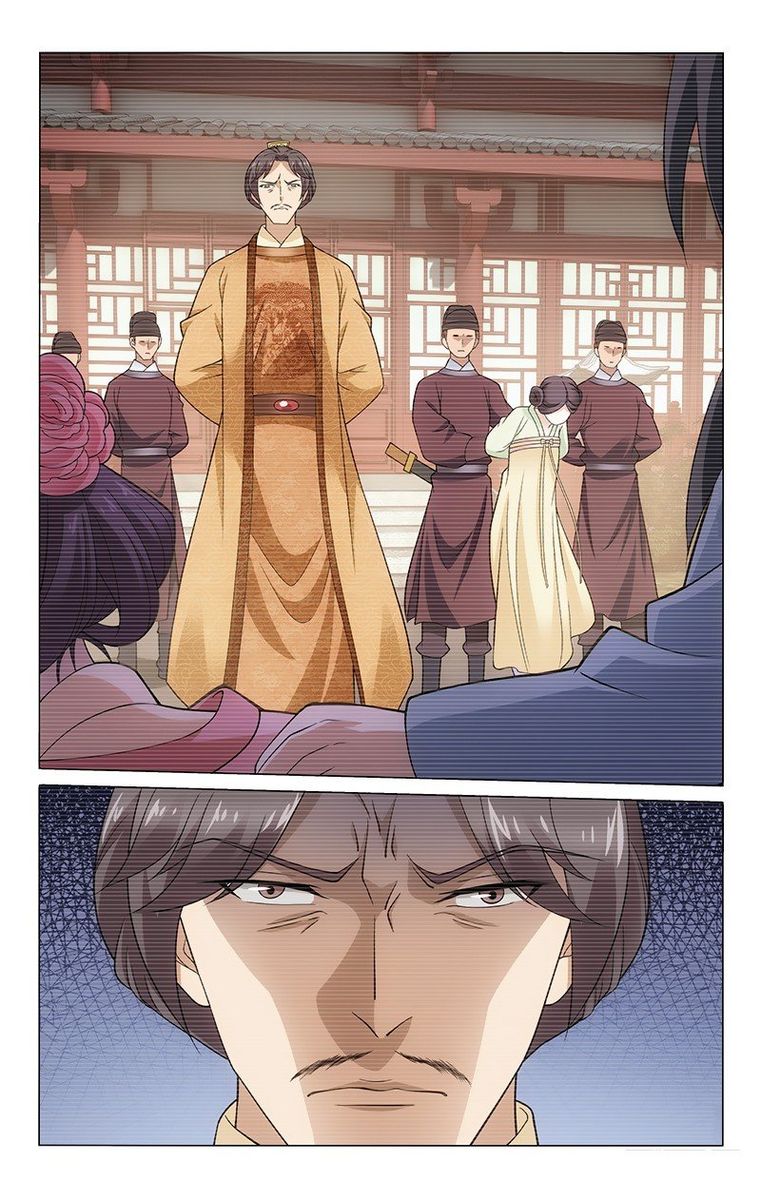 Prince Dont Do This 154 4