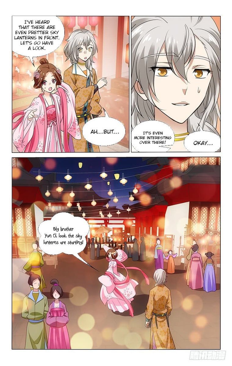 Prince Dont Do This 158 10