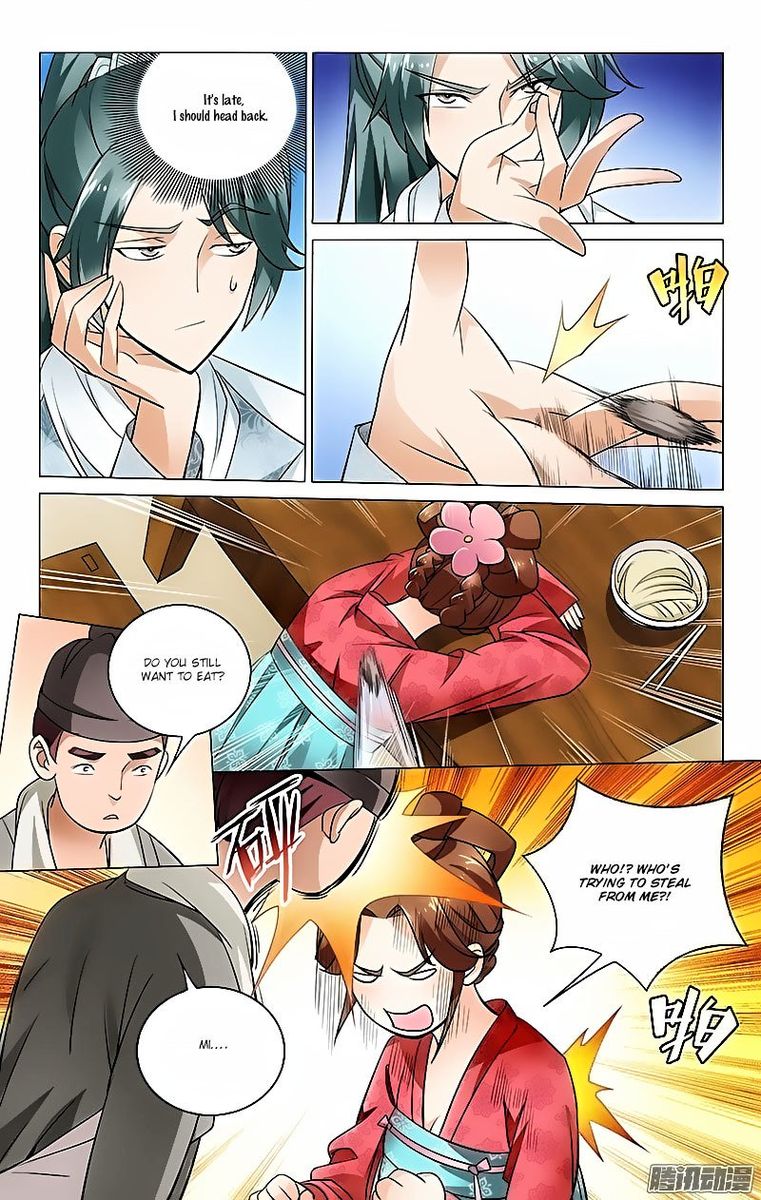 Prince Dont Do This 16 6
