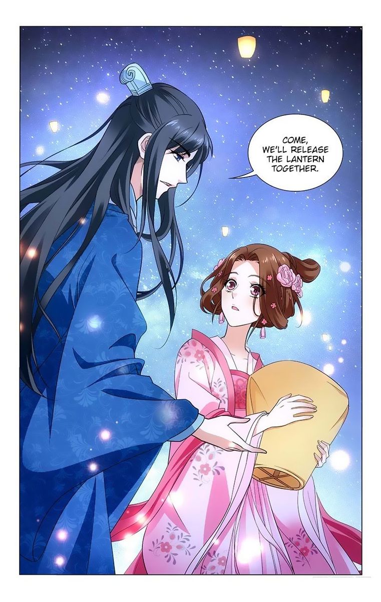 Prince Dont Do This 160 3