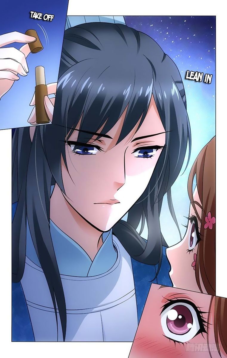 Prince Dont Do This 160 5