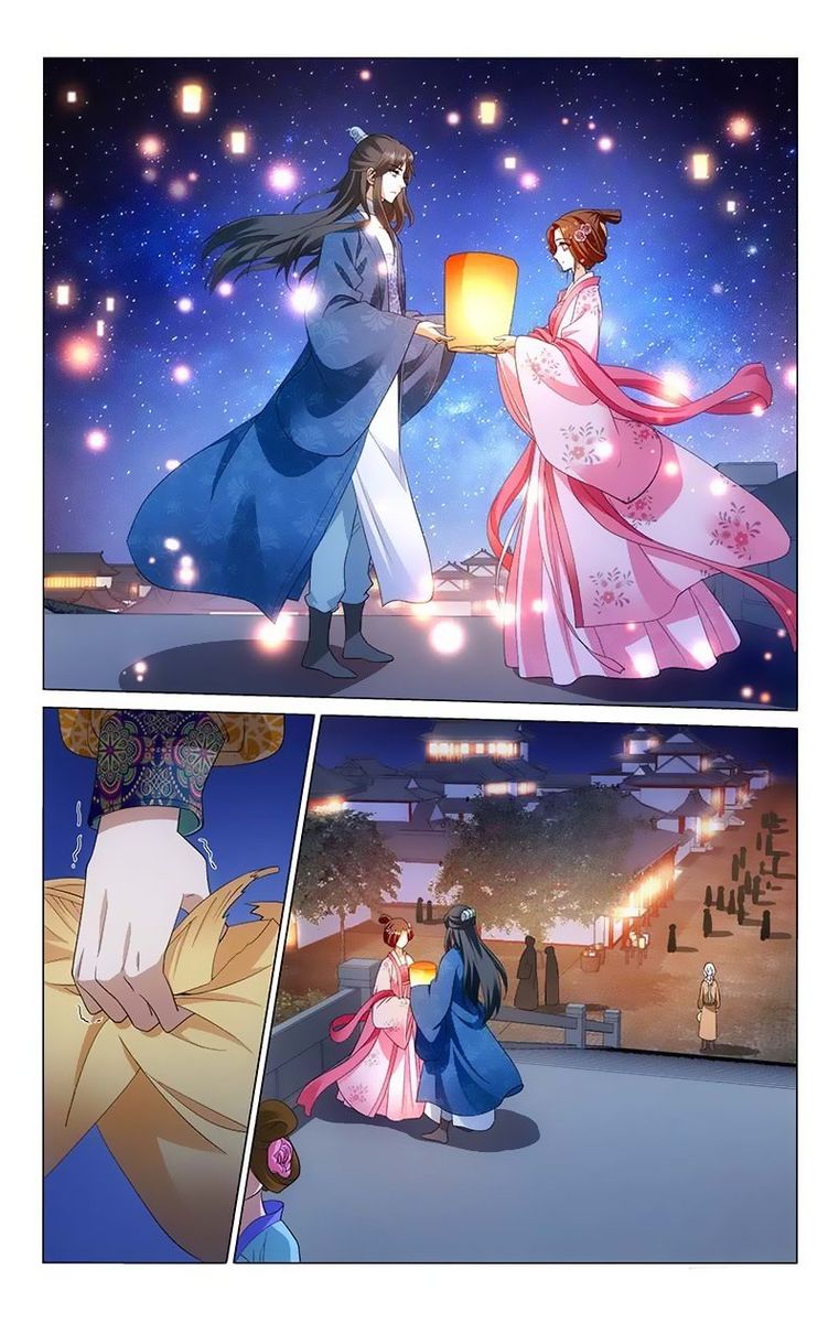 Prince Dont Do This 160 9