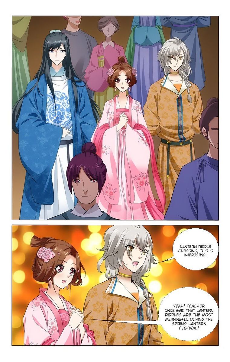 Prince Dont Do This 163 4