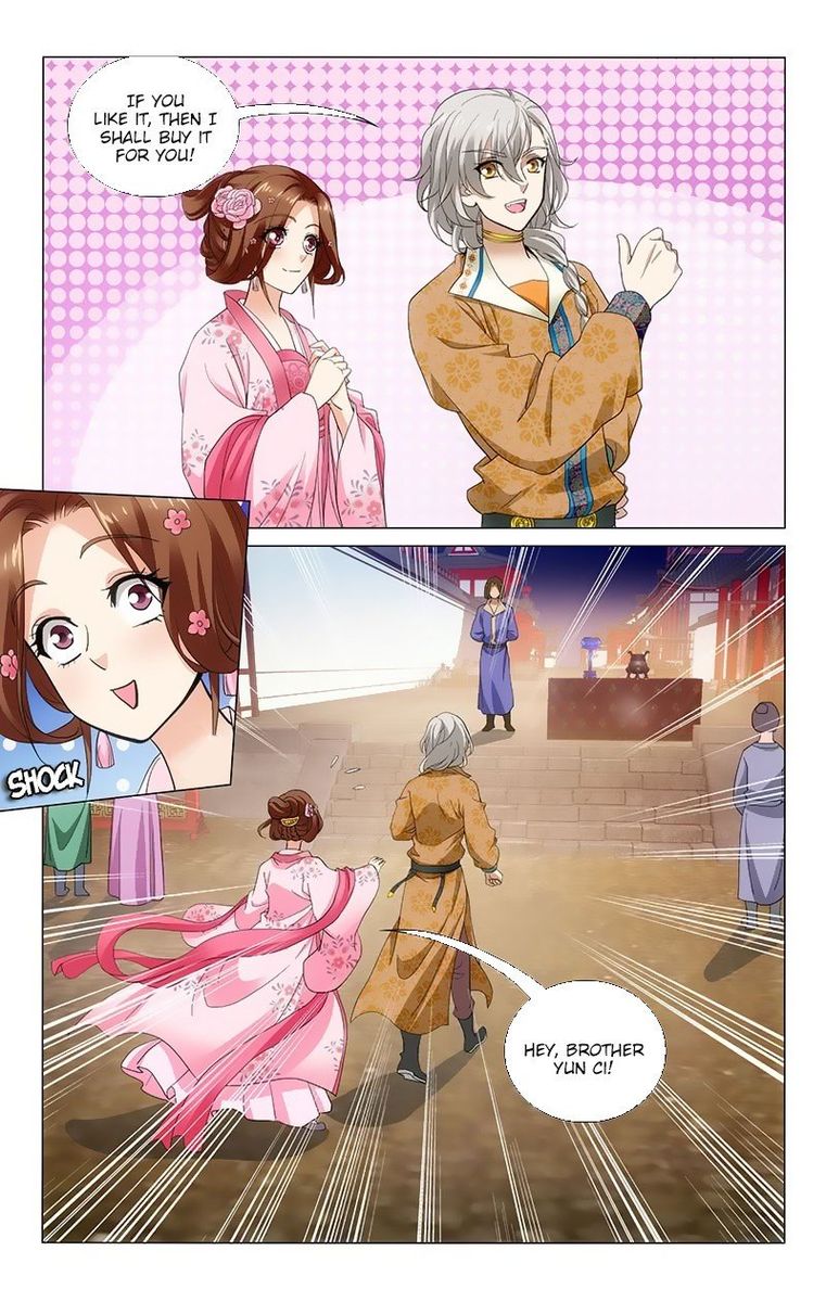 Prince Dont Do This 163 9