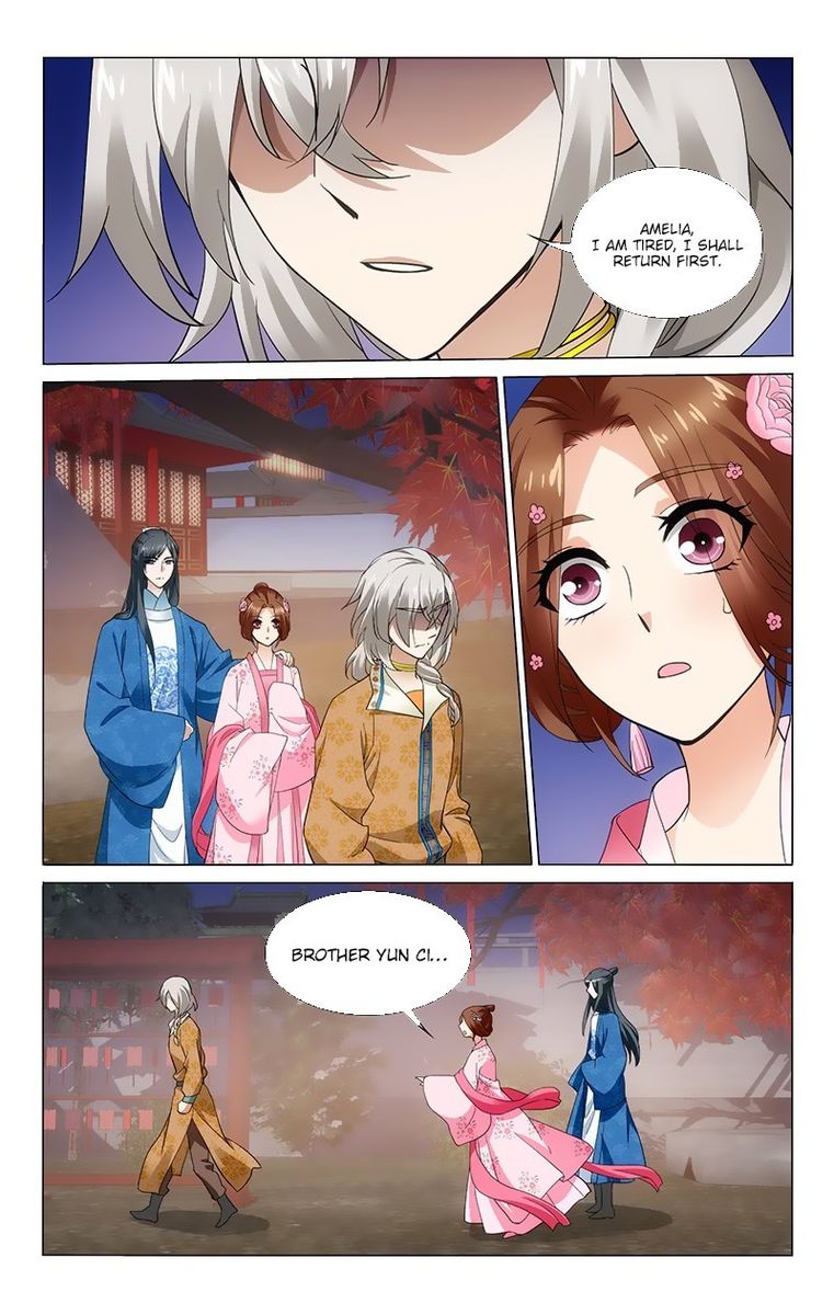 Prince Dont Do This 168 10