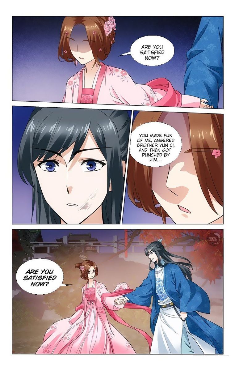 Prince Dont Do This 168 12