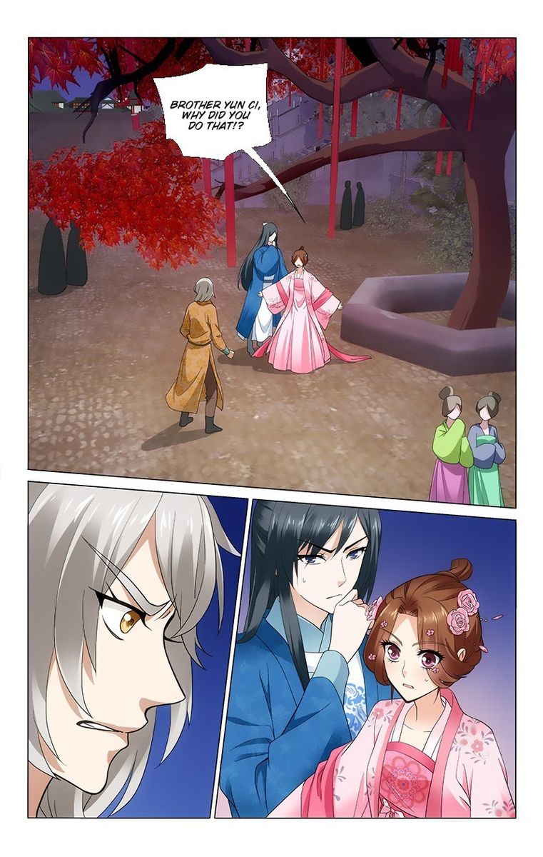 Prince Dont Do This 168 3