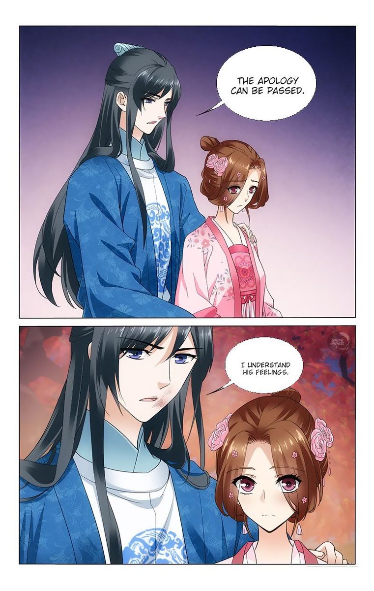 Prince Dont Do This 168 7