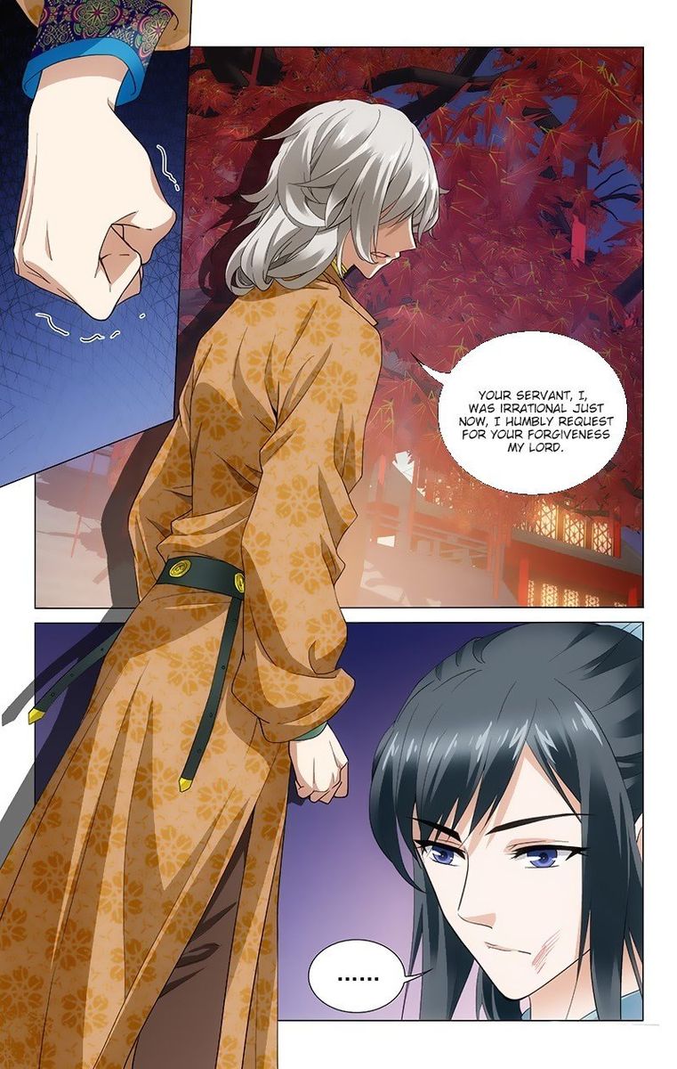 Prince Dont Do This 168 9