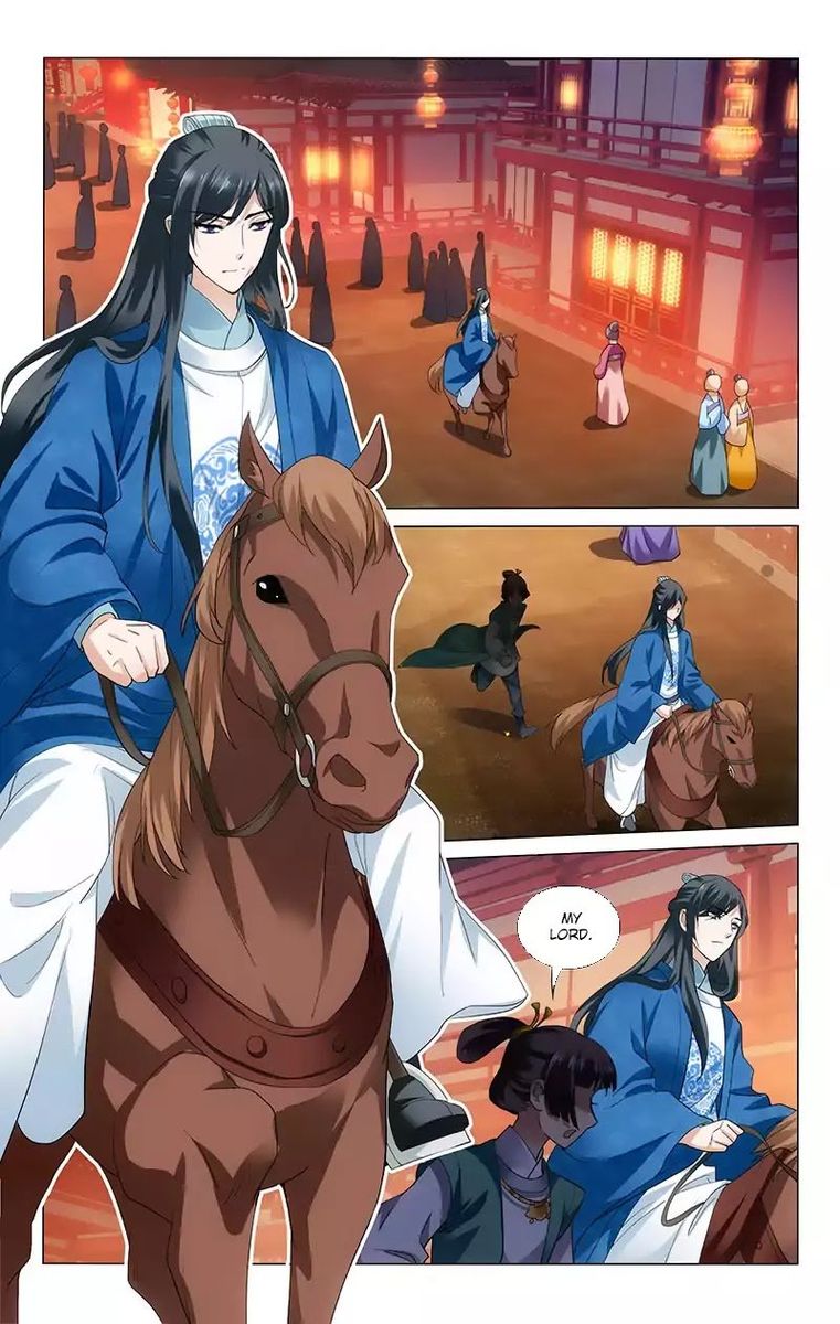 Prince Dont Do This 169 6