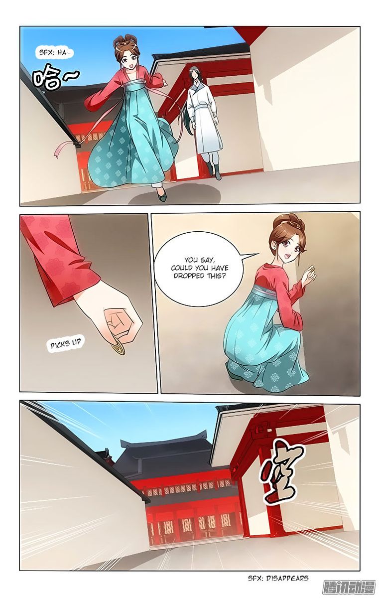 Prince Dont Do This 17 1