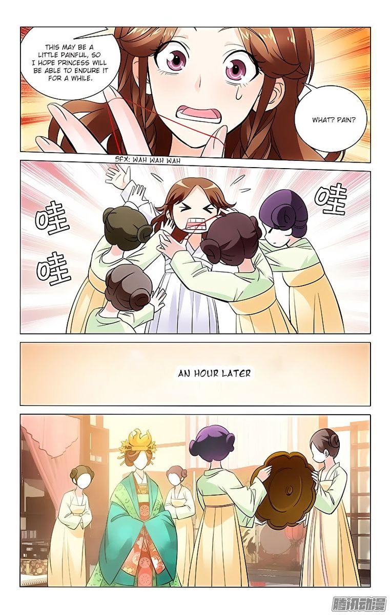 Prince Dont Do This 17 9