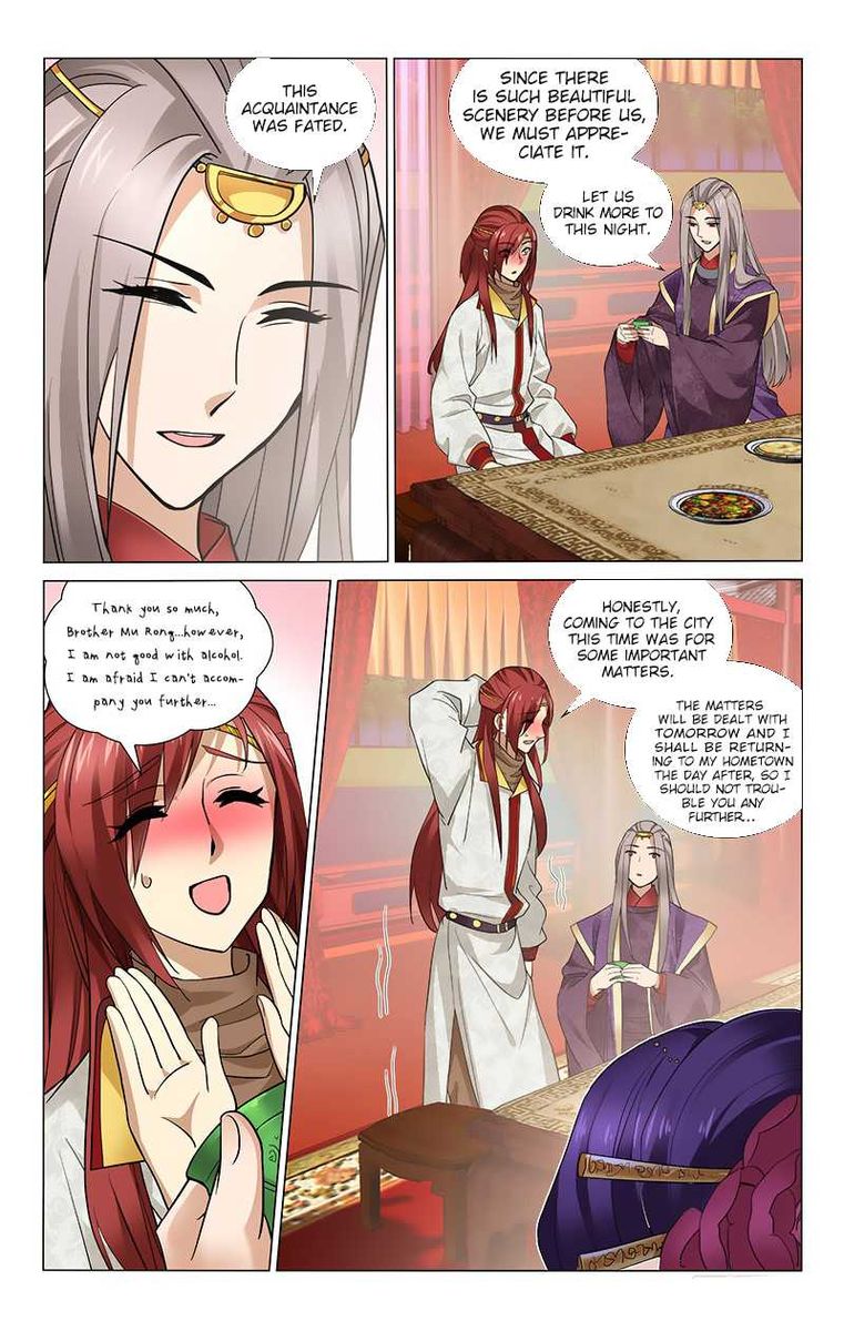 Prince Dont Do This 172 9