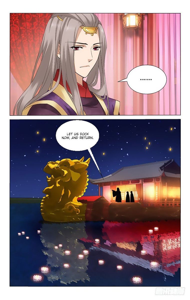 Prince Dont Do This 173 11