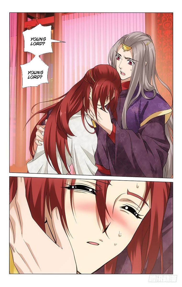Prince Dont Do This 173 6