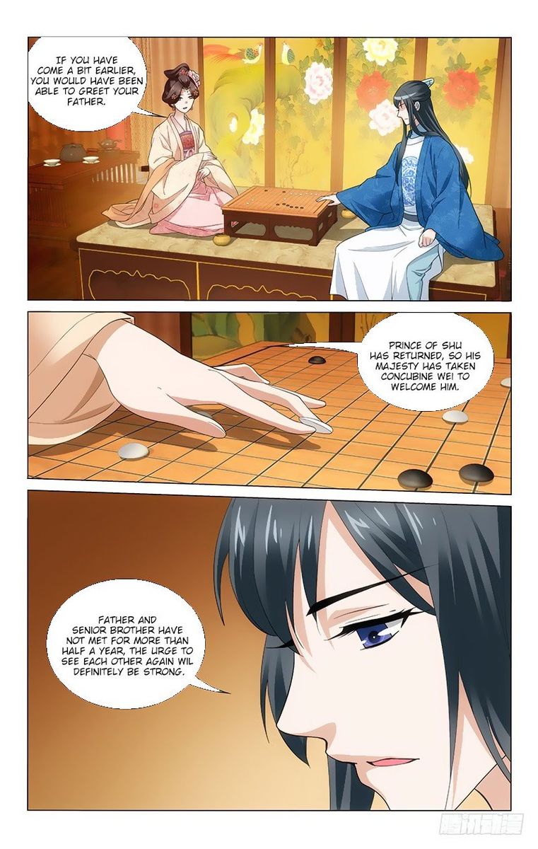 Prince Dont Do This 176 11