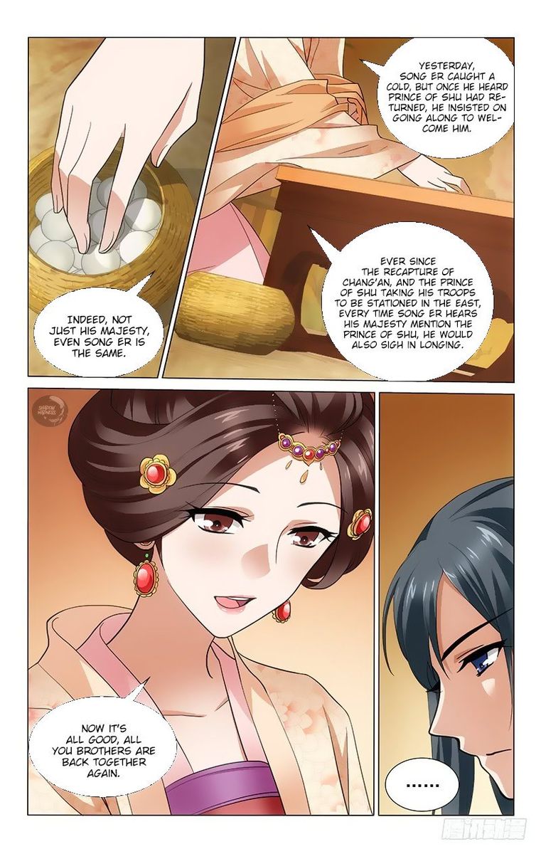 Prince Dont Do This 176 12