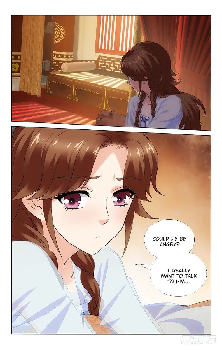 Prince Dont Do This 176 5