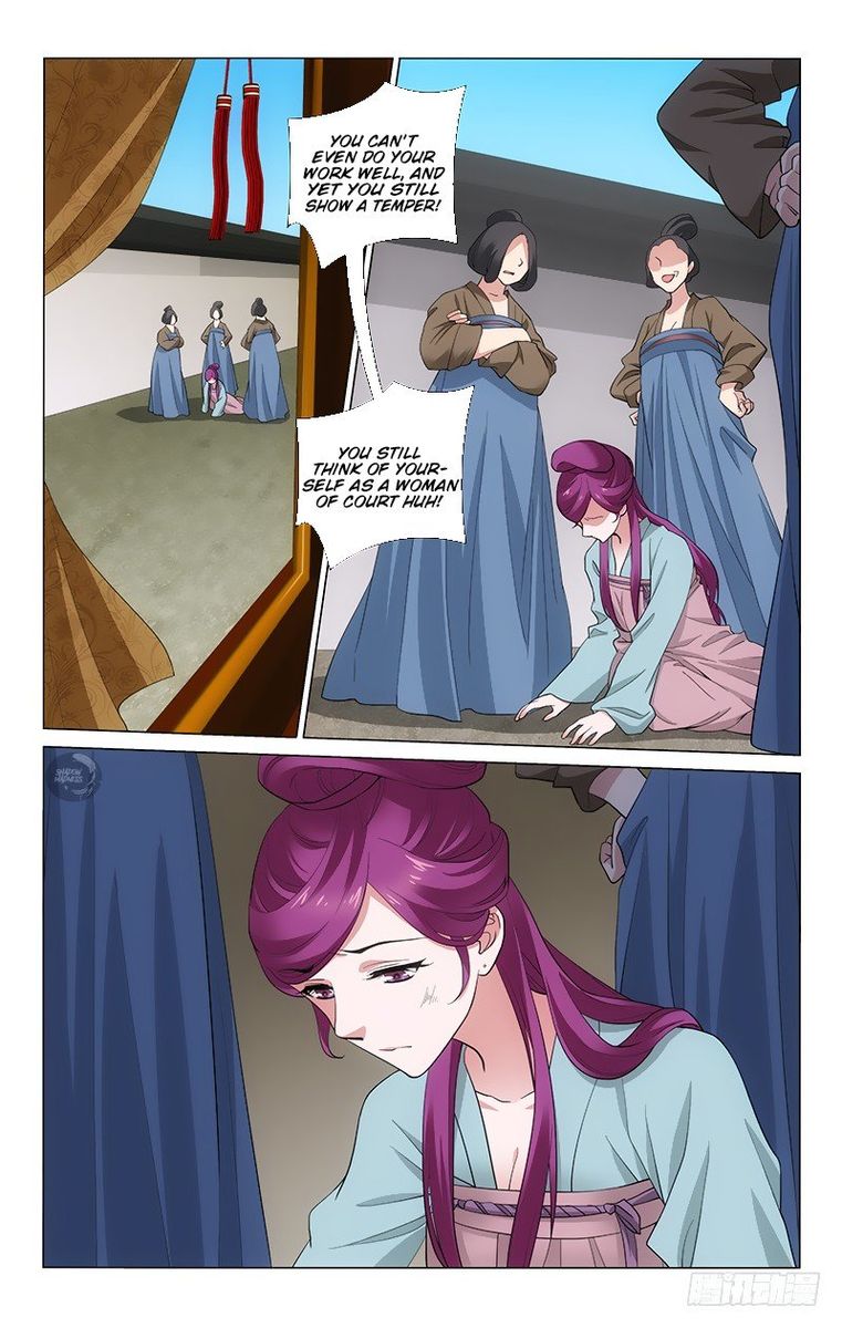 Prince Dont Do This 176 7