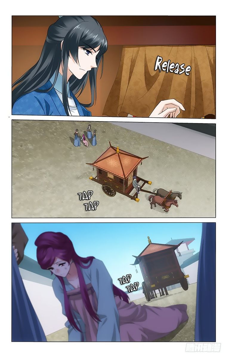 Prince Dont Do This 176 8
