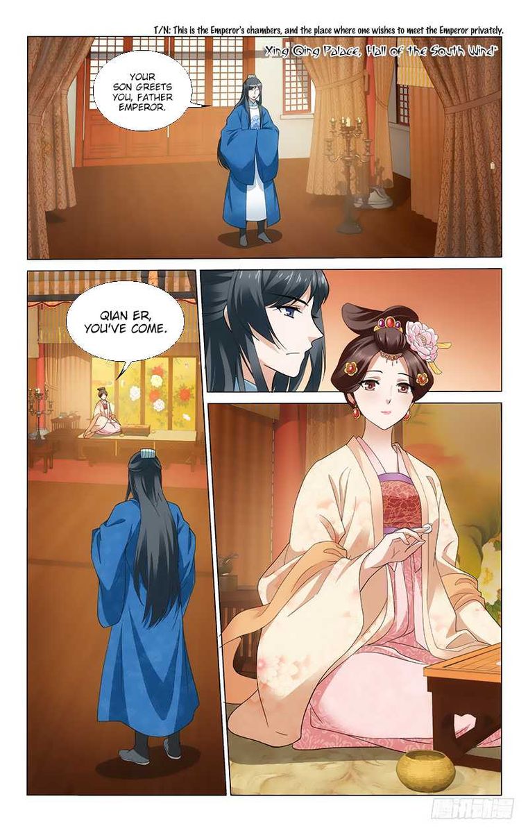 Prince Dont Do This 176 9