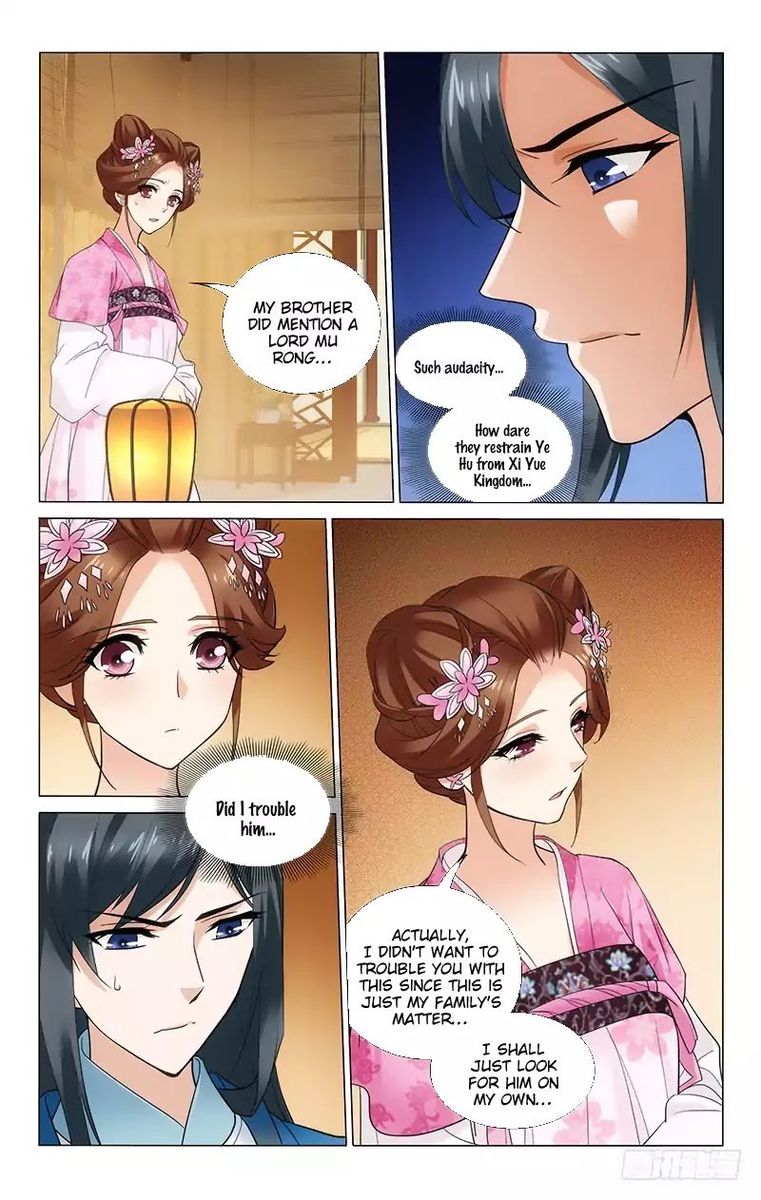 Prince Dont Do This 178 9