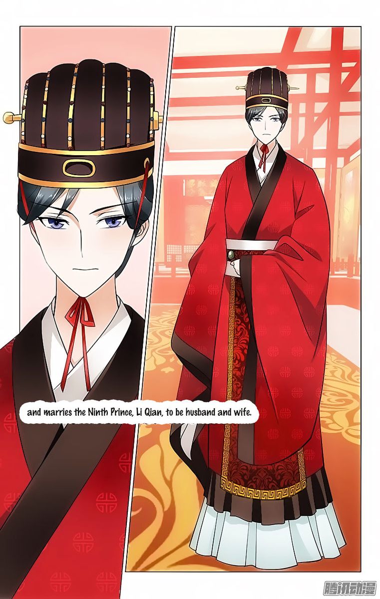 Prince Dont Do This 18 10