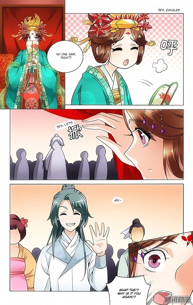 Prince Dont Do This 18 6