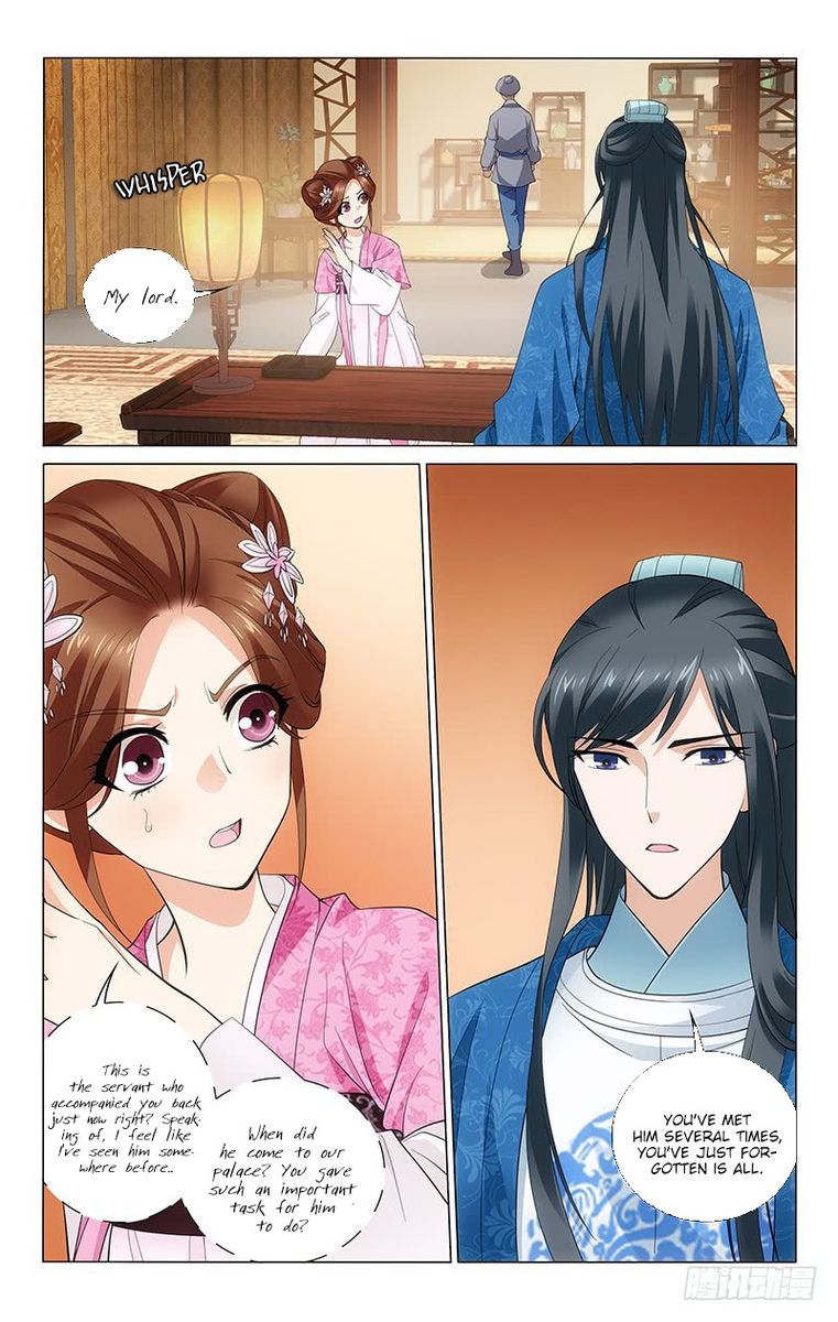Prince Dont Do This 180 4