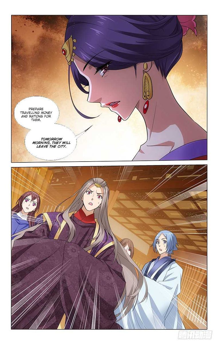 Prince Dont Do This 182 11