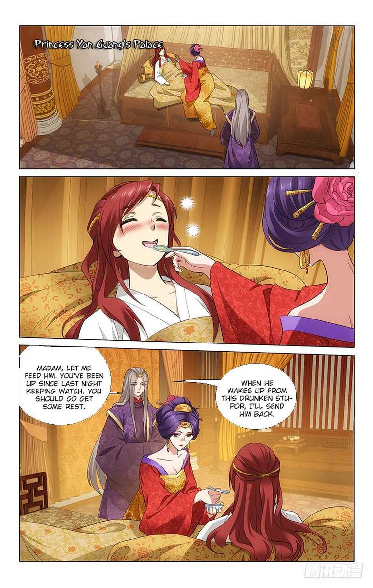 Prince Dont Do This 182 3