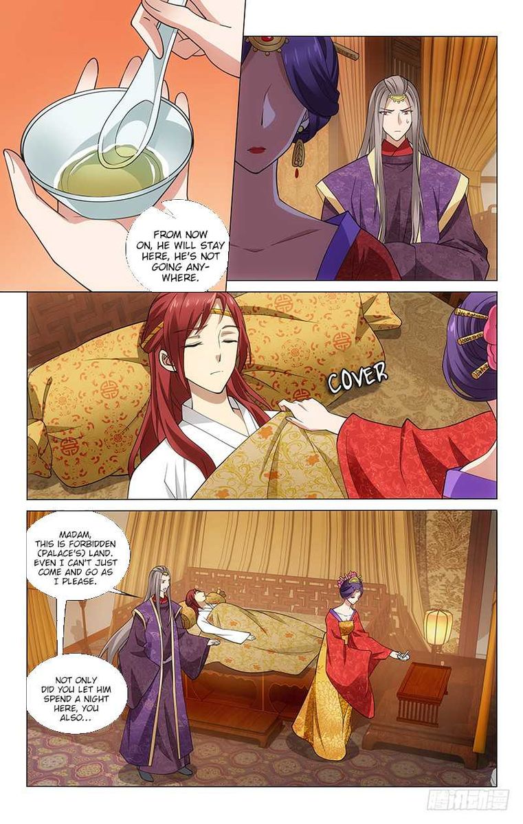 Prince Dont Do This 182 4