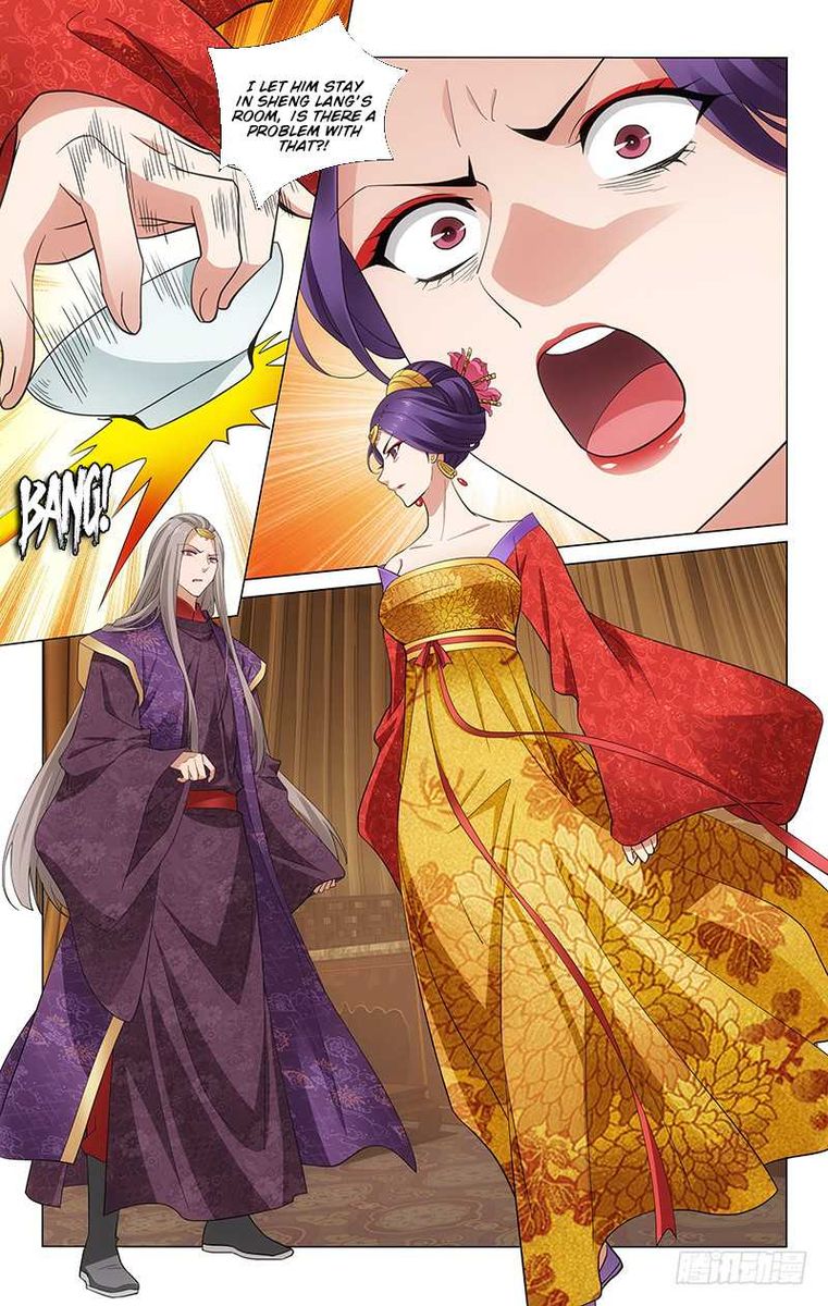 Prince Dont Do This 182 5