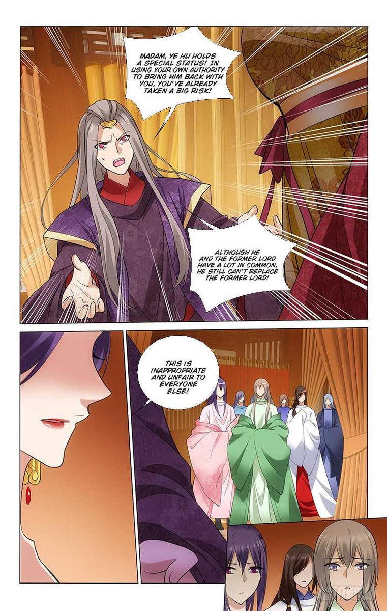 Prince Dont Do This 182 6