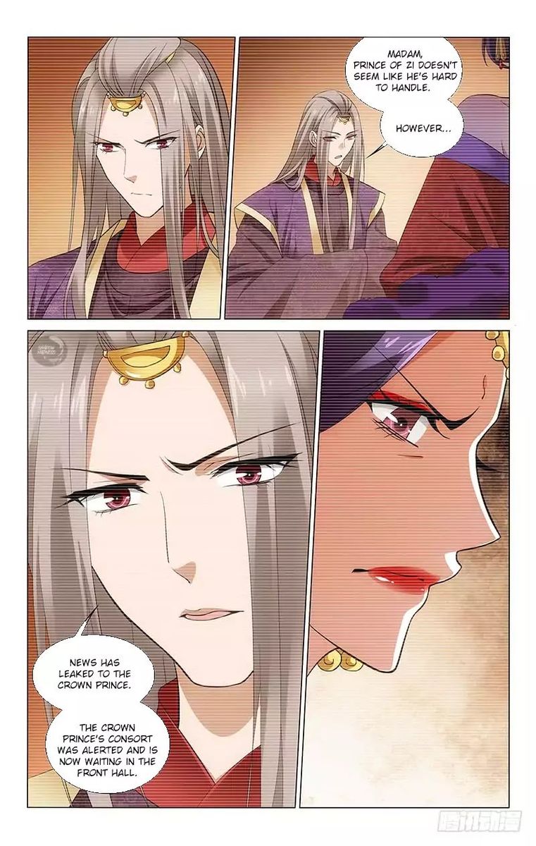 Prince Dont Do This 186 7