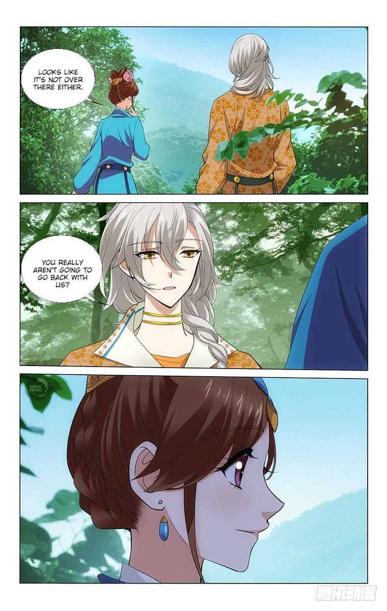 Prince Dont Do This 188 12