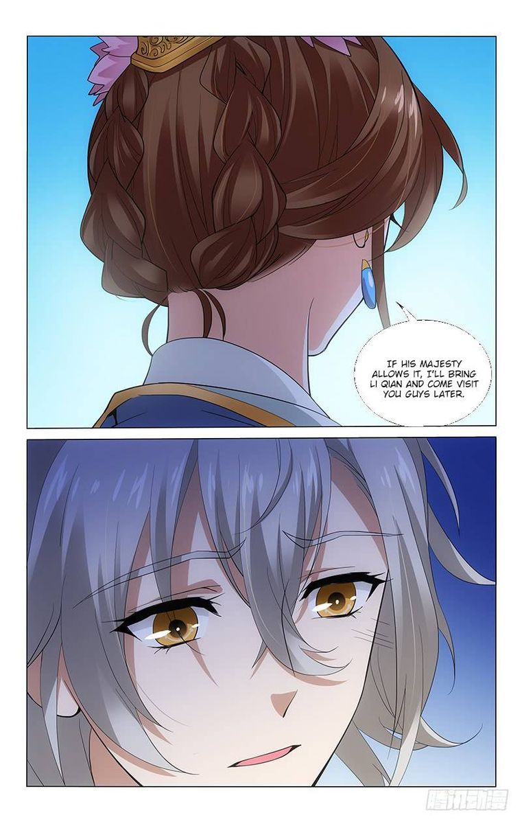 Prince Dont Do This 188 13