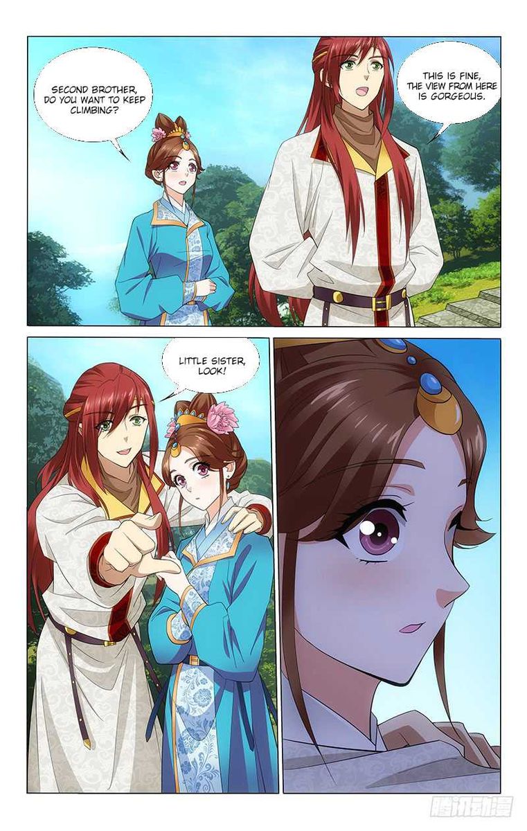 Prince Dont Do This 188 5
