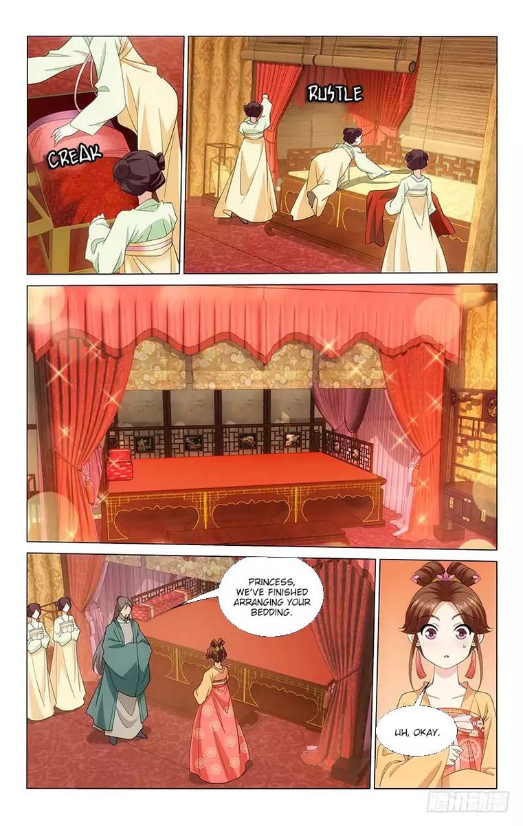 Prince Dont Do This 191 4
